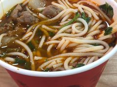 -江三王记牛杂馆(总店)