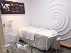 -索菲医疗整形美容