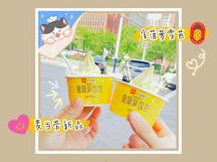 -麦当劳(河北唐山光明路餐厅)