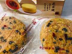 -花园饼屋·吐司蛋糕面包(星海店)