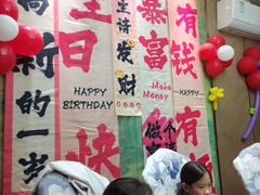 -盛百味·家宴餐厅(霸州分店)