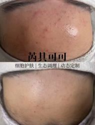 -薇薇安花系SPA
