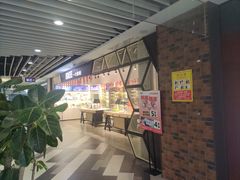 -百联临沂购物中心(临沂路店)