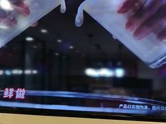 -味多美蛋糕(安定门店)