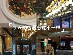 -怡和春天大酒楼(柳芳店)
