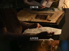 -成都百丽宫影城(LUXE太古里店)