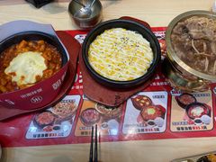 -食米家拌饭(梅溪新天地店)