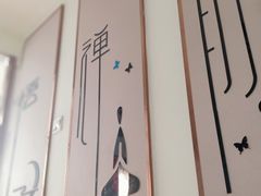 -润伊康·正骨推拿·盲人按摩(南横东街店)