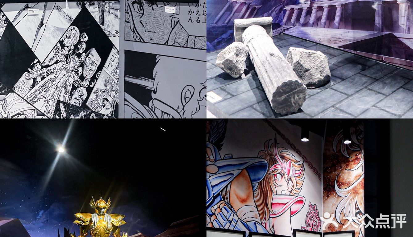 成都又又又又开新商场了️ 就在建设巷附近 东门的朋友