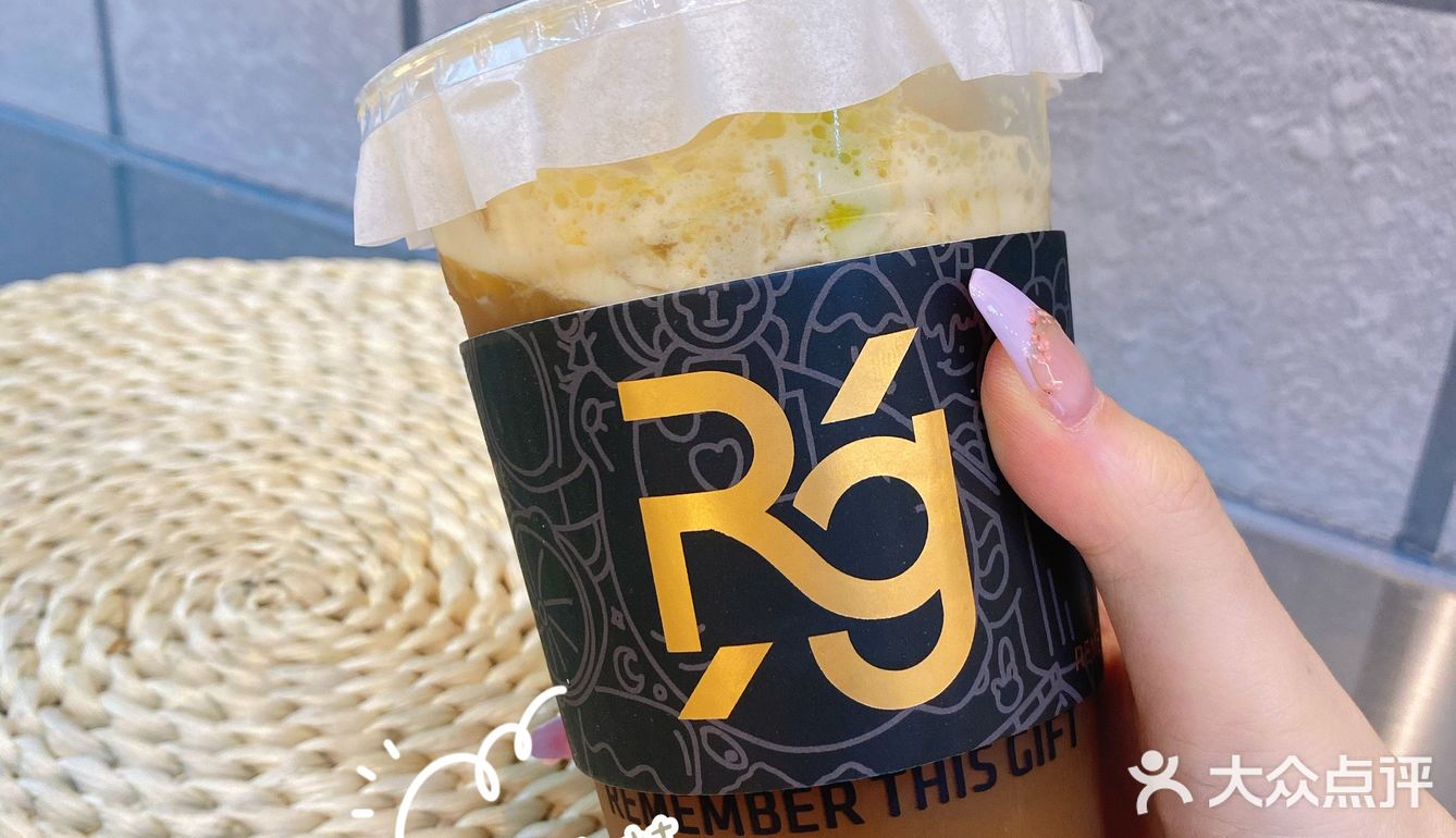 Rg 这个夏天跟柠檬茶🍋有个约会～💁🏻‍♀️