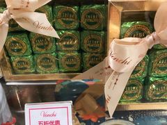 -VENCHI 闻绮(北京国贸商城店)