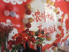 -裕龙汤泉