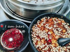 -志亮灌汤蒸饺·清真(庙后街店)