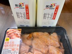 -山姆会员商店(上海浦东店)
