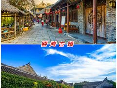 -云龙湖旅游景区
