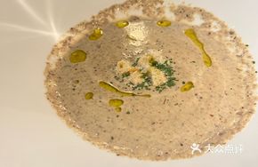Three Mushroom Soup