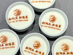 -阿五黄河大鲤鱼(纬三路店)