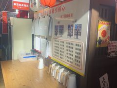 -二丁目食堂(浑南花园城店)