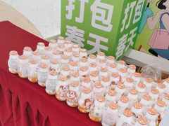 -万达广场(无锡滨湖店)