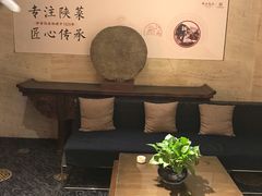 -西安饭庄·非遗陕菜(钟楼店)