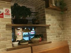 -好這口重庆小面(总店)