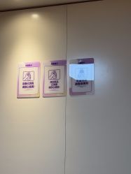 -广州美莱医疗美容医院