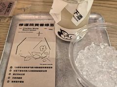 -下酒(华熙店)