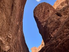 -天山神秘大峡谷