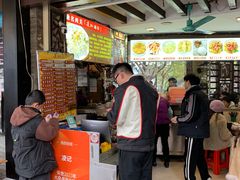 -凌记(泮塘路店)