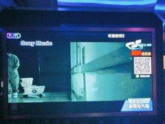 -海天之恋KTV(南湖店)