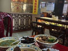 -金杨拉面王小吃面馆·牛三宝面·红烧牛肉粉