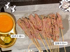 -何妹湿辣牛肉·粤式烧烤砂煲(桂雅路店)