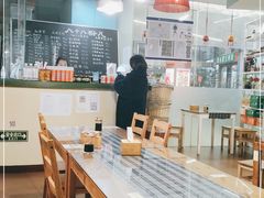 -八十八粉儿(尚都店)