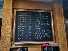 -何记面馆(龙泉山店)