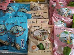 -北京稻香村(京港城生活广场店)