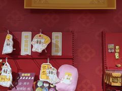 -美罗城