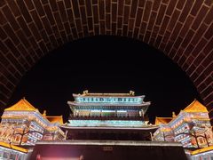 -大明幻境第一城