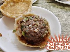 -永盛斋小吃(故宫店)