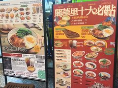 -兴华里茶记(禅城同济首店)