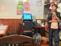 -番茄屋葡式美食(总店)