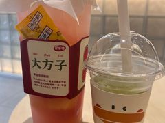 -果呀呀(国金街店)