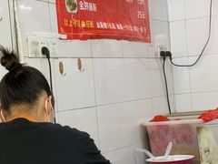 -小吴肠粉