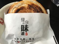 -秦云老太婆摊摊面(磁器口店)