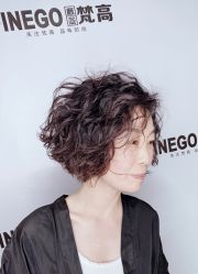 点击看大图 -新晨·SALON·形象造型