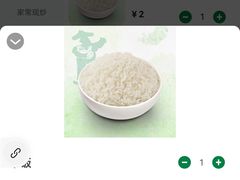 -老乡鸡(合肥高铁南站店)