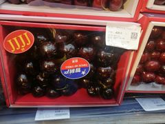 -Olé精品超市(北京合生汇店)
