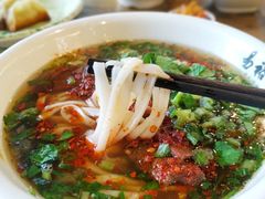 -易裕和·长沙米粉(友谊路店)