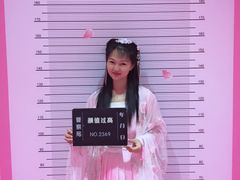 -福州奇幻解压馆(东泰禾旗舰店)