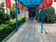 -学成饭店(官南大道店)