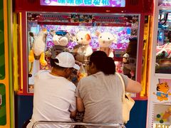 -汤姆熊欢乐世界·史莱姆怪兽(正大店)